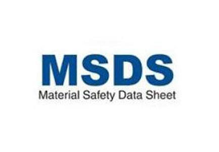 欧盟将对SDS(MSDS)的质量进行执法